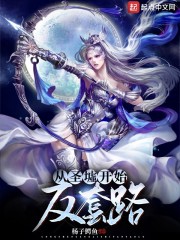 中国农村妇女xxxxx