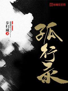 亚洲色图校园春色