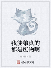 公主被侍卫灌满H