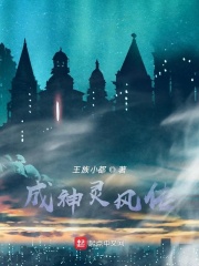 求求你表扬我