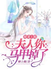 赵轩莹