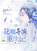 日本zzz47 在线看