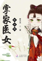 前方高能电视剧免费观看