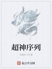 8huijiacm蝌蚪