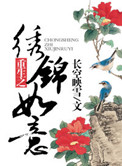 800资源站最稳定