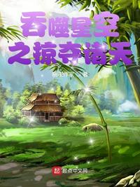 虎扑绝地求生社区