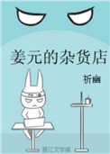 部队双龙