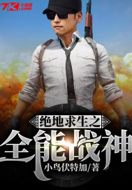 33hhh