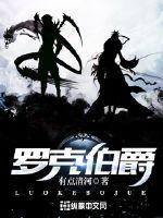 可以脱身服全去掉打扑克的视频