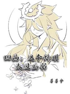 干了娄晓娥秦淮茹