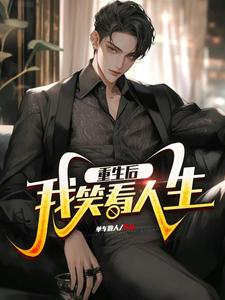 满江红电影在线免费观看