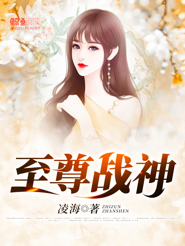 一路向北在线观看免费完整版