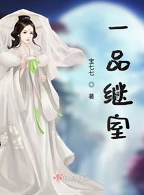 青涩禁果在线观看