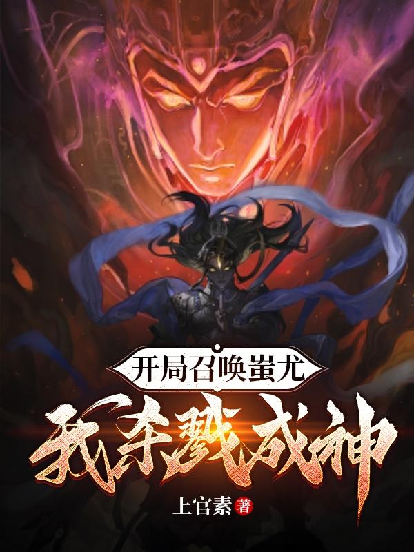 播九公社新地址