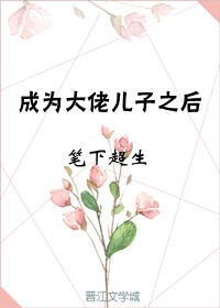 阿坤努力中