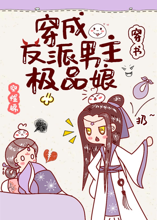 色图插插插