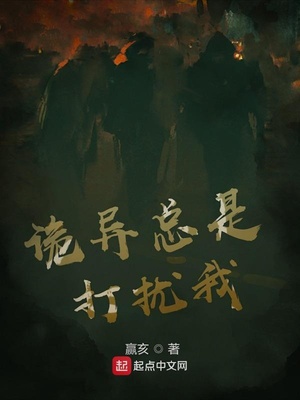 丝瓜视屏