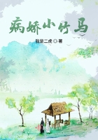 大叔轻轻吻