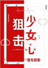 万界独尊林枫