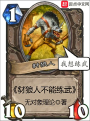 小草总部 定期更新回家的路