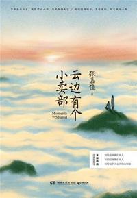 wps官方下载 免费完整版