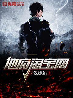 幸福不脱靶