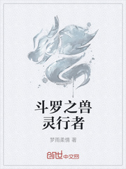 午夜0时的吻日剧tv