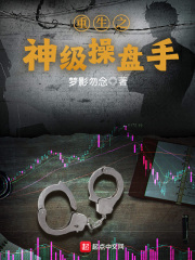 77y8免费电影