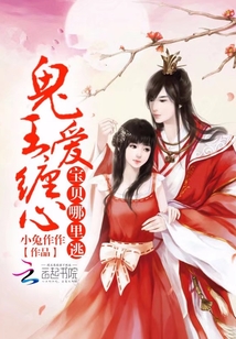 疯狂伦交一女多男小说