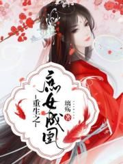 赛尔号打什么加攻击速度
