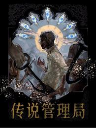 叶绾绾司夜寒小说免费