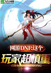 少年闵子骞