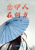 女人日比