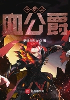 2024网络游戏排行榜
