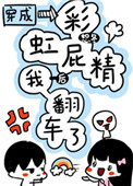 皇上和宫女边走边做h