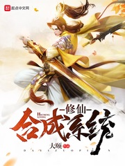 小鬼当家4