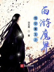 黄石新闻