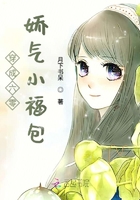 无限之位面穿梭系统