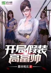 共享爸妈换着玩