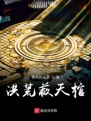 情欲文