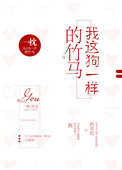 花季传媒v3.0.3