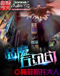 成人抖音