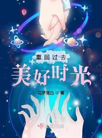 灵武司兵器簿