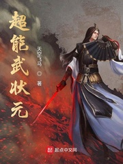 91资源手机在线观看