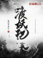 心上蜜糖全文免费阅读无弹窗