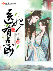 tianshi