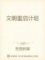 曼哈顿爱情故事