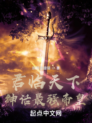 二次元女光屁股打红图片