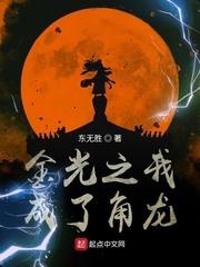 陌陌上加微信500一次真的吗