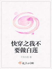 鲁迅电影院